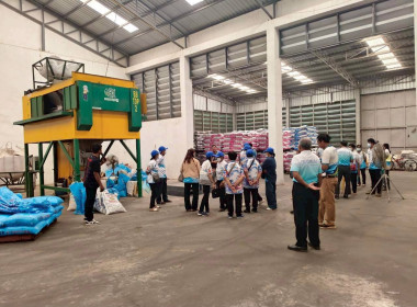 ศึกษาดูงานการดำเนินธุรกิจของสหกรณ์การเกษตรด่านขุนทด จำกัด ... พารามิเตอร์รูปภาพ 8